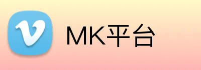 MK平台 Logo